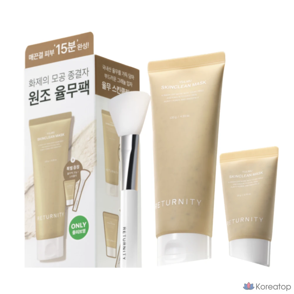 Тонер RETURNITY Yulmu Skin Clean Pack, 1 шт.