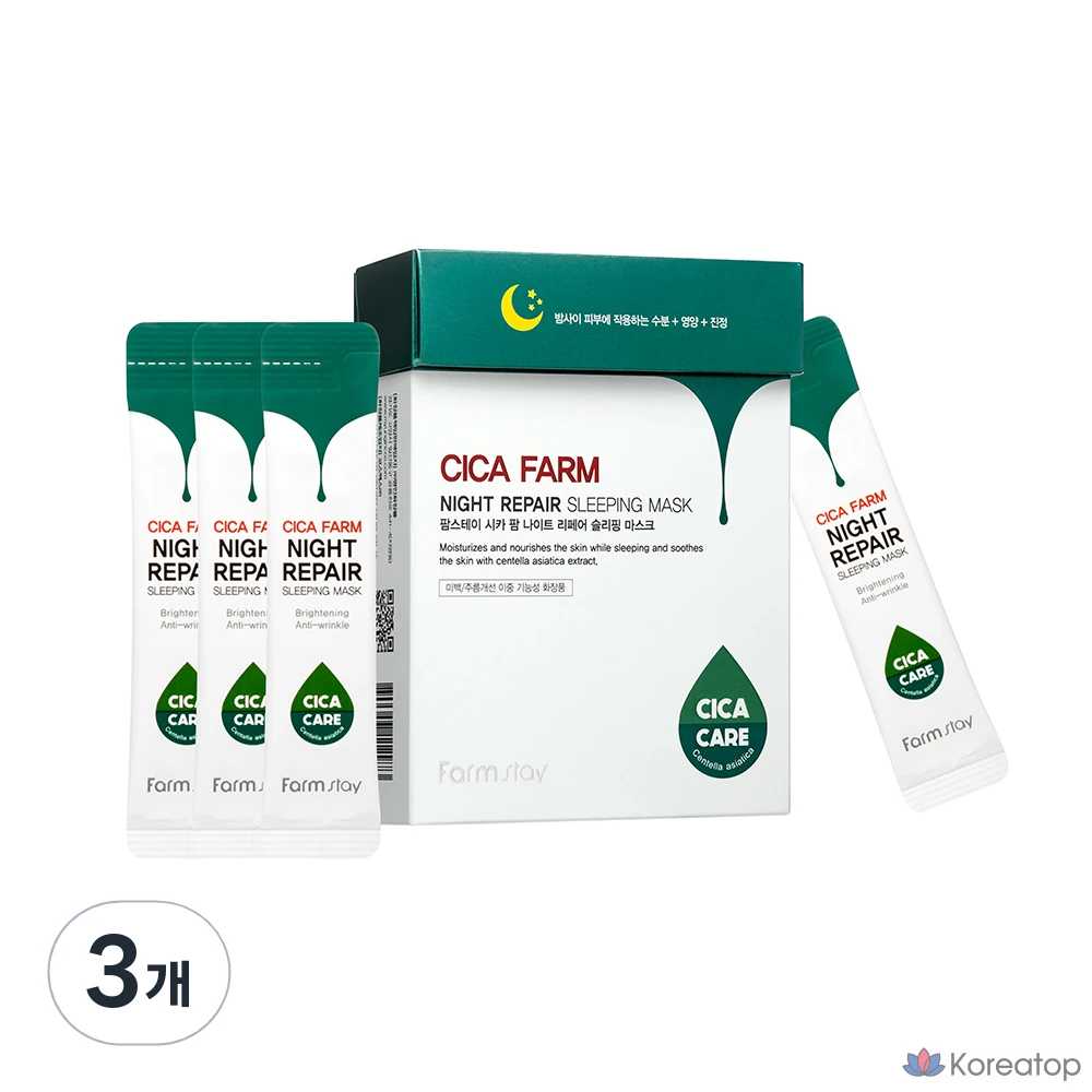 Маска для сна Farmstay Cica Farm Night Repair, 4 мл, упаковка из 20 штук, 3 упаковки