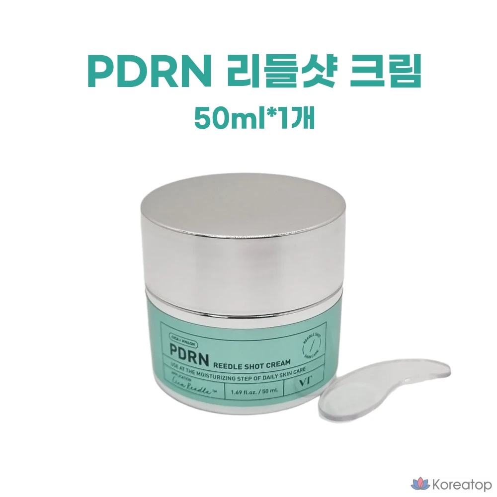 Крем VT Cosmetics PDRN Reedle Shot, 50 мл, 1 шт.
