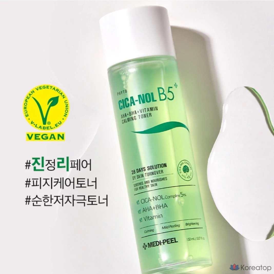 Тоник Medi Peel Phyto Cicaol B5 AHA BHA Vitamin Calming Toner, для контроля жирности, удаления отмерших клеток кожи и выработки кожного сала, 150 мл, 1 шт.