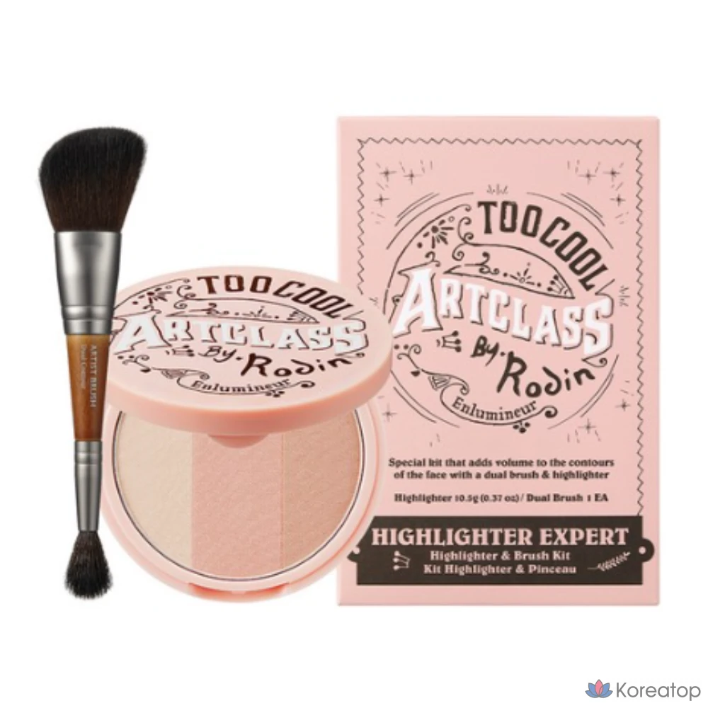 Хайлайтер Too Cool For School Artclass By Rodin Highlighter, оттенок 2, 11 г + кисть, 1 шт.