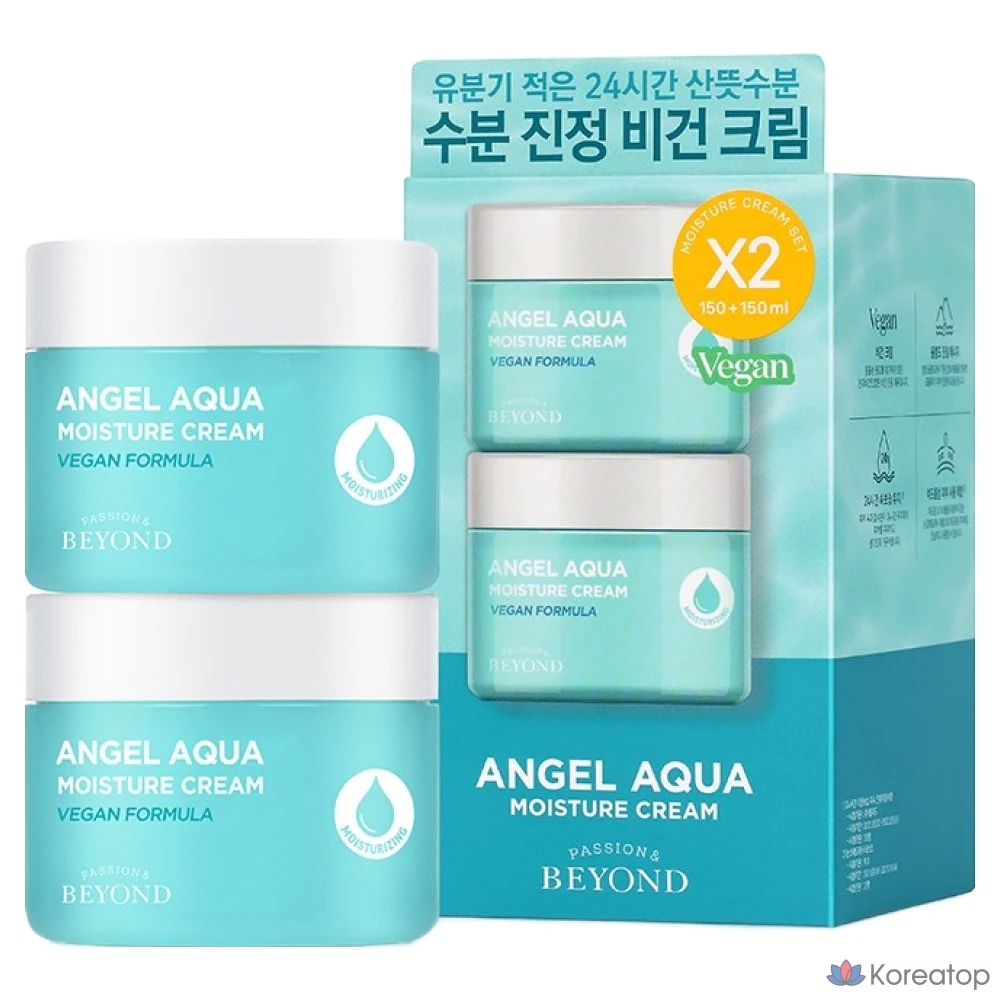 Набор для ухода BEYOND Angel Aqua Soothing Cream Set, 300 мл, 1 шт.
