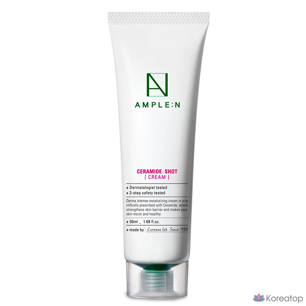 Крем Koreana Ceramide Shot Cream, 50 мл, 1 шт.