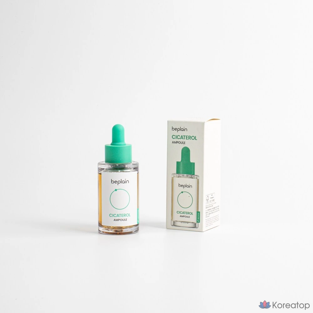 Ампульная сыворотка Beplain Cicaterol Ampoule, 30 мл, 1 шт.