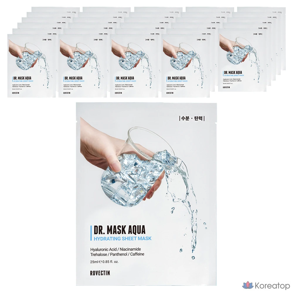 Тканевая маска для лица Rovectin Aqua Soothing Mask, 30 шт.