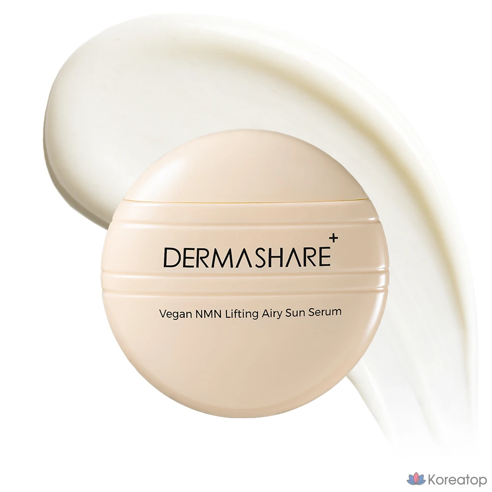 Dermashare NMN Lifting Airy Sun Serum SPF50+ PA++++, 55 мл, 1 шт.