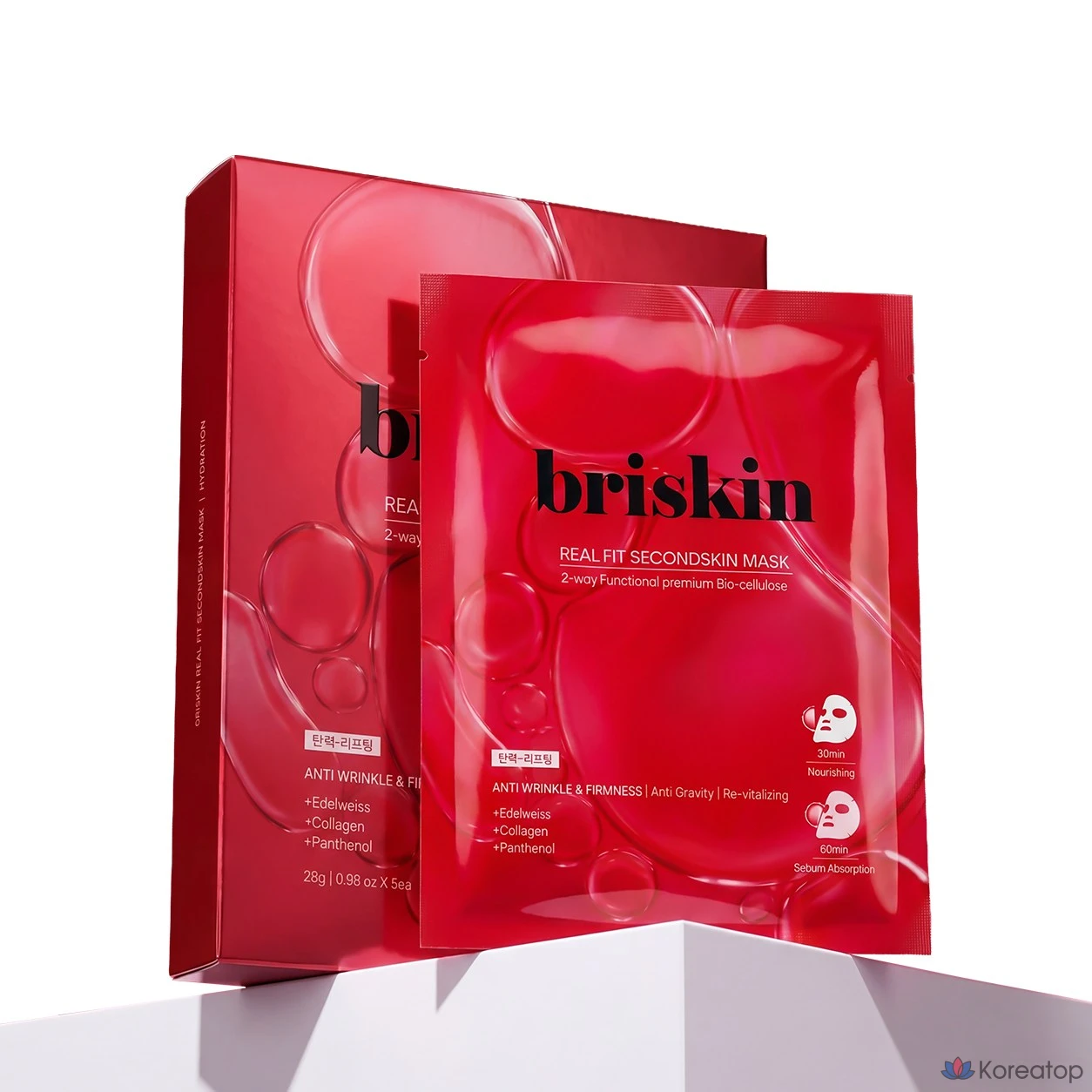 Тканевая маска для лица Briskin Real Fit Second Skin Mask Lifting, 5 шт.