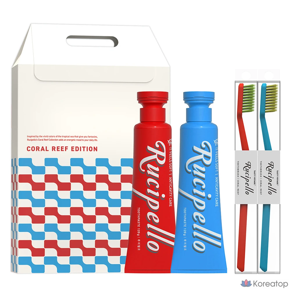 Набор для ухода Rucipello Toothpaste 2 Types + Coral Leaf Toothbrush 2 Types Set, 1 шт.