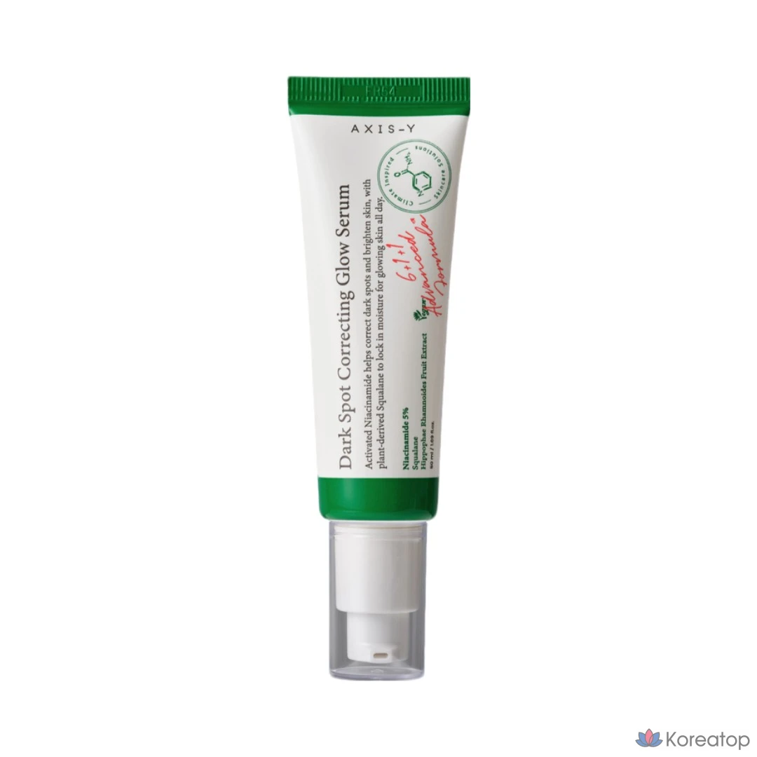 Сыворотка для точечного ухода Axis Y Spot Care Glow Serum, 50 мл, 1 шт.