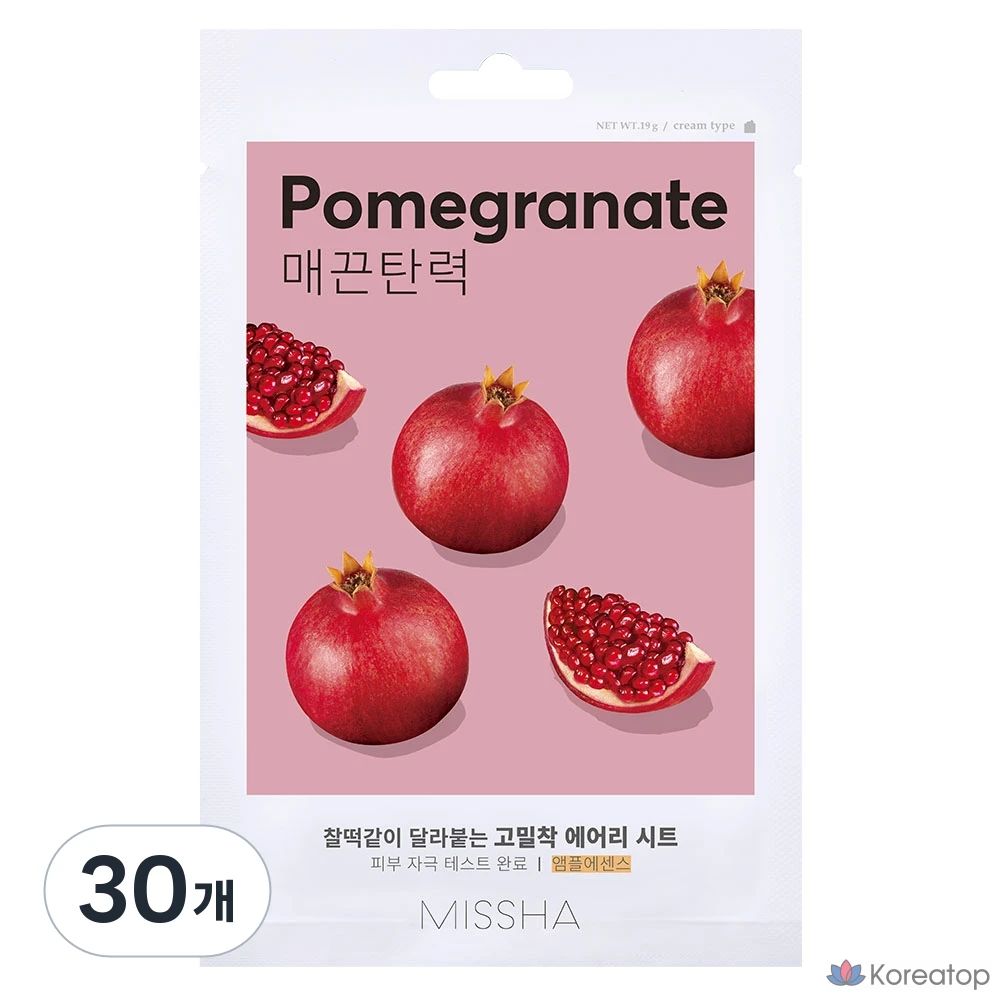 Тканевая маска для лица Missha Airy Fit Sheet Mask Pomegranate, 30 шт.