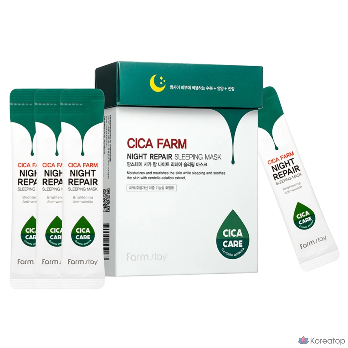 Ночная маска FarmStay Cica Farm Night Repair Sleeping Mask, 4 мл, 80 шт.