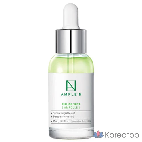 Koreana Ample:N &amp; Peeling Shot Ampoule, 30 мл, 1 шт.