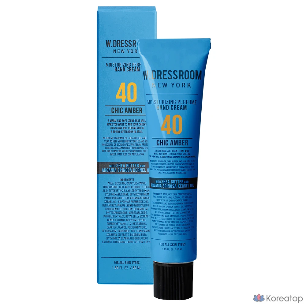Парфюмированный крем для рук W.Dressroom Perfume Hand Cream 40 Chic Amber, 50 мл, 1 шт.