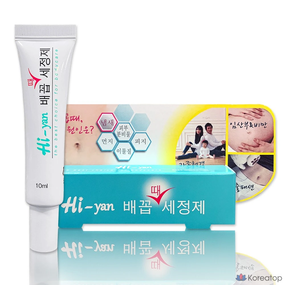 White Navel Cleaner 10 мл, скраб для удаления запаха, 1 шт.