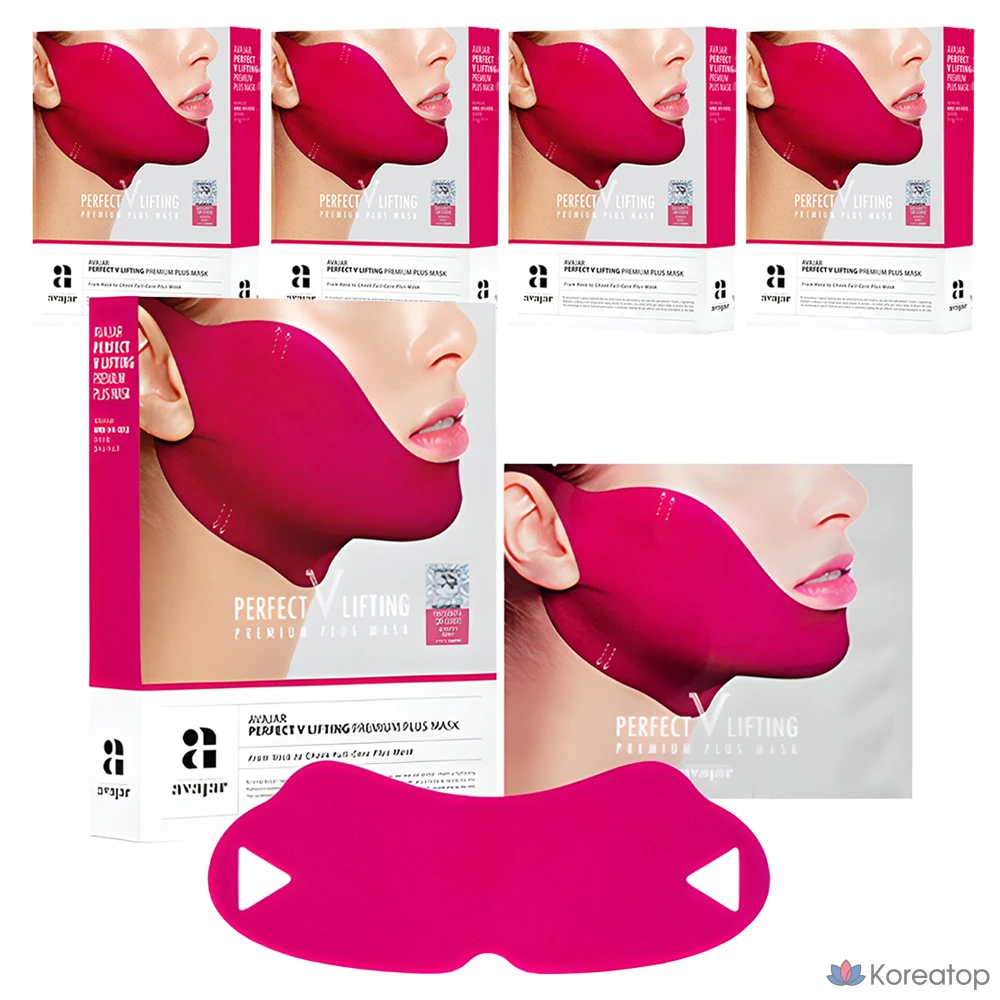 Тканевая маска для лица Aivazare Perfect V-Lifting Premium Plus Mask, 25 шт.