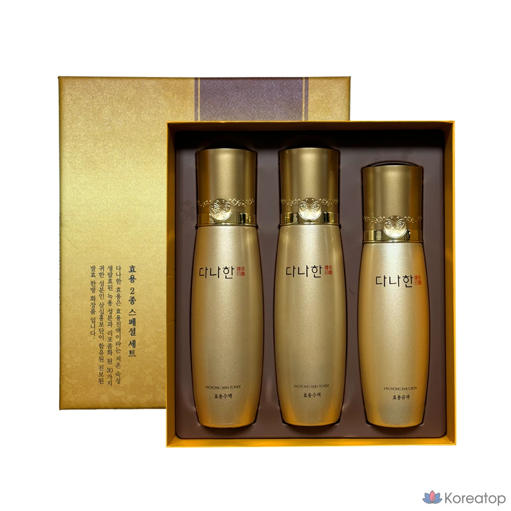 Набор для ухода Danahan Hyoyong 2-piece Set (Toner 2 шт. + Lotion 1 шт.), 1 шт.