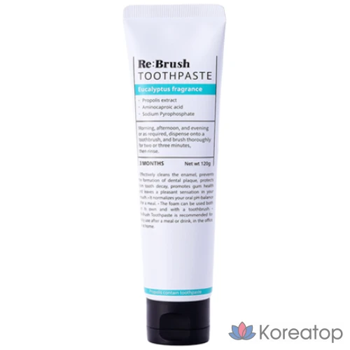 Зубная паста Re:Brush Eucalyptus Anti-inflammatory Natural, 120 г, 1 шт.