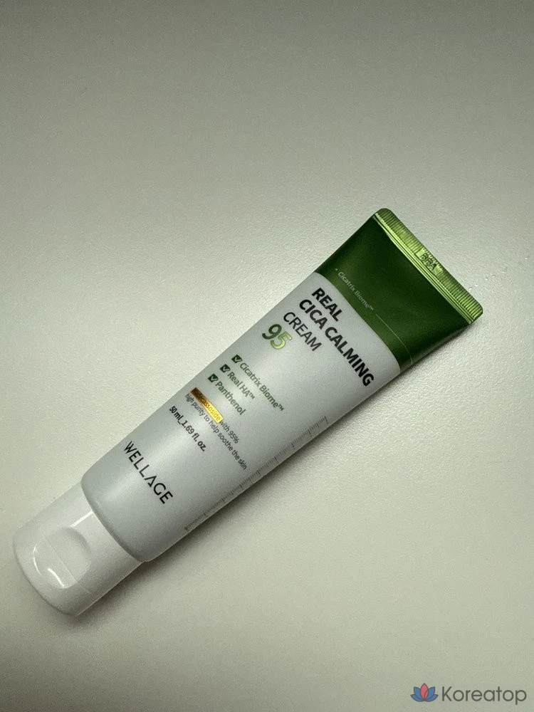 Крем WELLAGE, 50 мл, 1 шт.