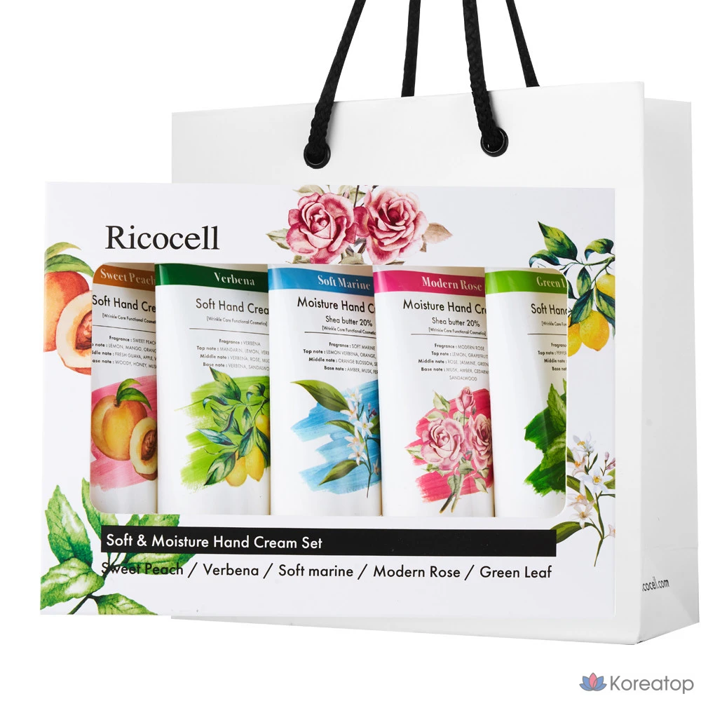 Набор из 5 кремов для рук Ricocell, 3 набора, 60 мл