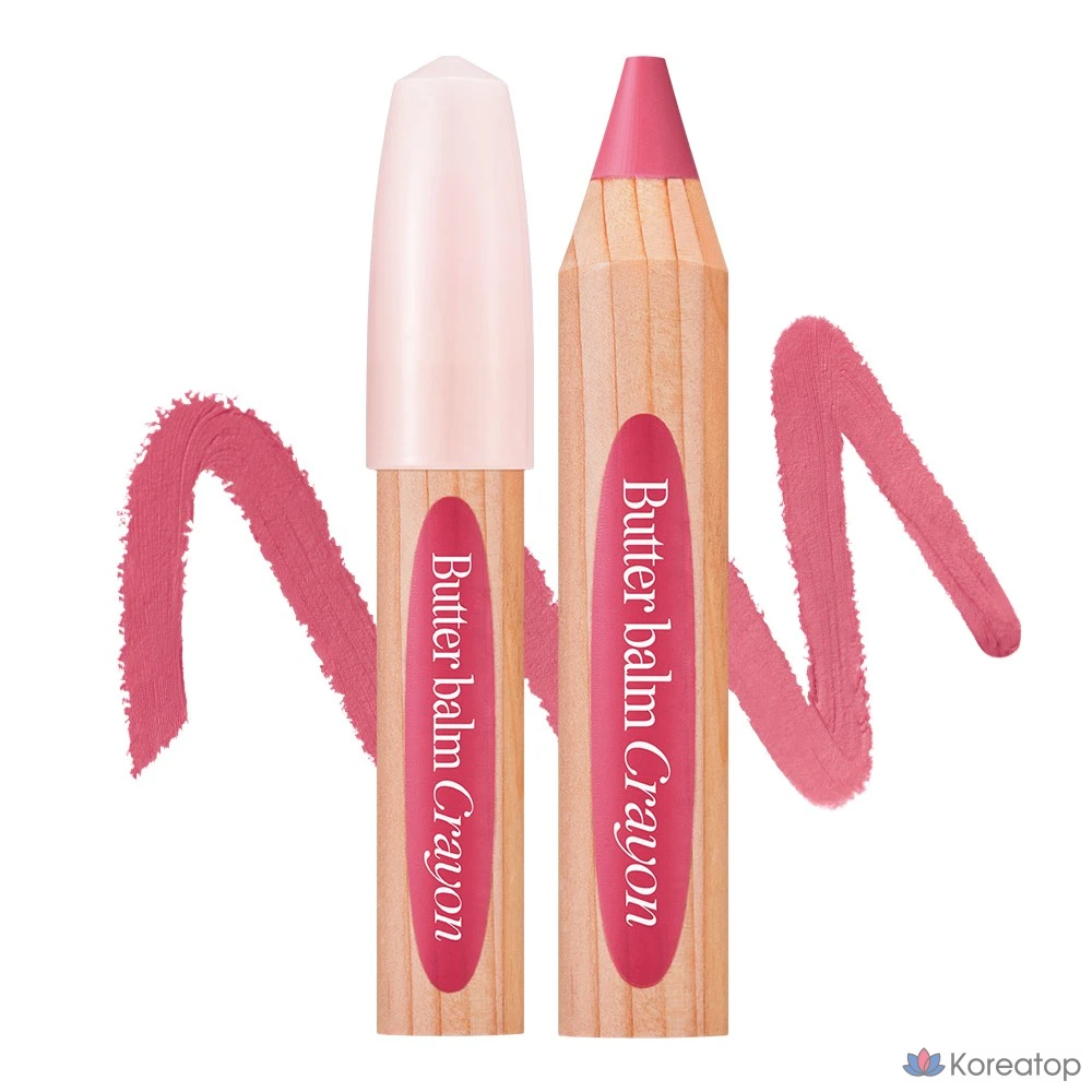 Бальзам для губ Clio Butter Balm Crayon Set, оттенок 015 Grape Topping, 1 шт.