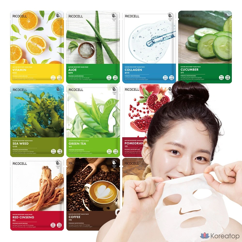 Увлажняющая и нежная маска Ricocell, 23 мл, 10 видов x 10 листов, всего 100 листов