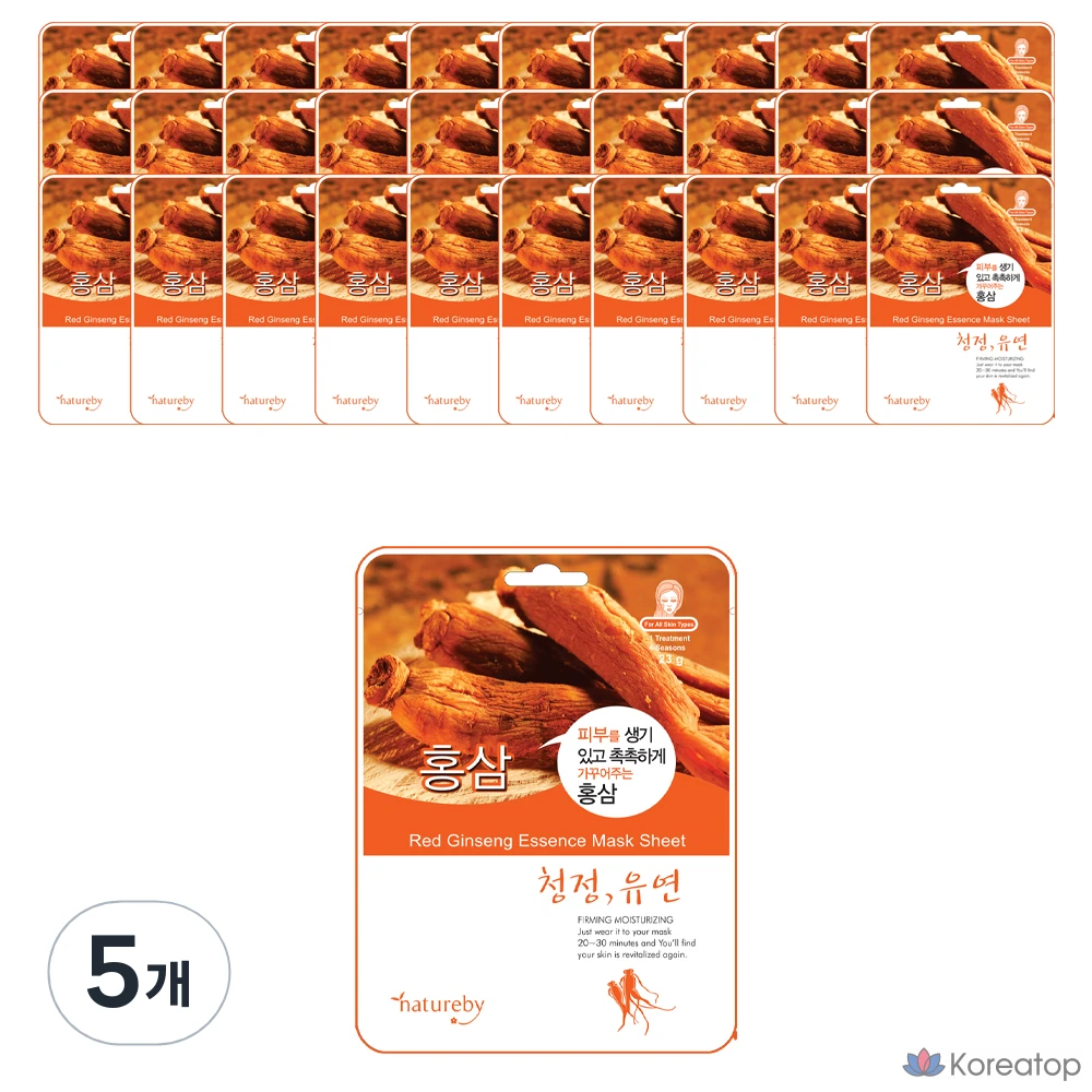 Набор эссенциальных масок Natureby с красным женьшенем, 23 г, 90 штук, 5 упаковок.