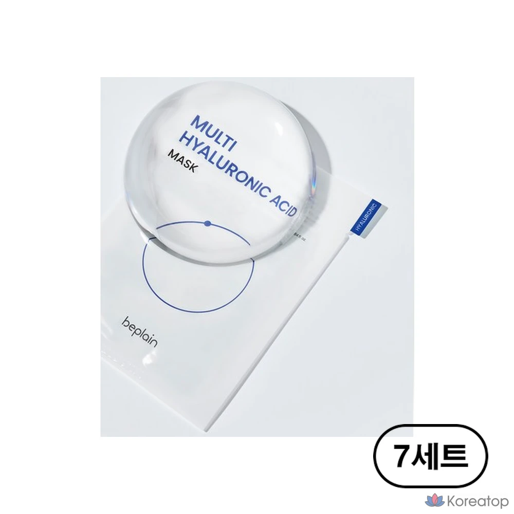 B.Plain Мультигиалуроновая кислота Маска для лица 25 мл, упаковка из 5 штук, набор из 7