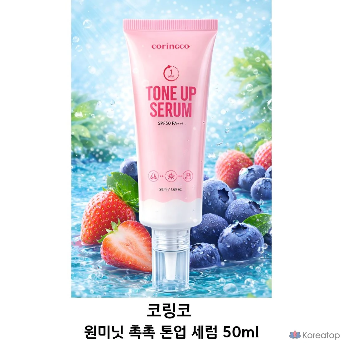 Солнцезащитная сыворотка Chokjok Coringco One Minute Apple Water Tone-Up Sun Serum SPF30 PA+++, 1 шт.