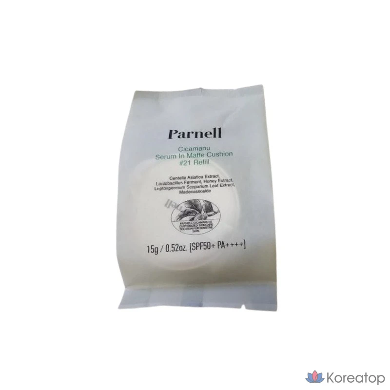 Сменный блок сыворотки Parnell Shikamanu в матовом формате, 15 г, № 23, оттенок Natural Beige, 1 шт.