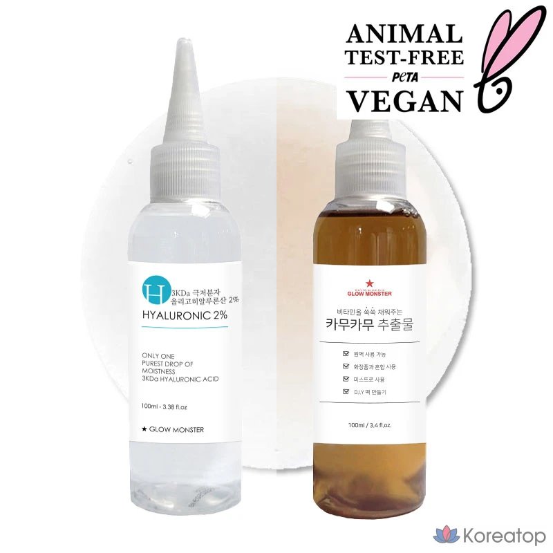 Glow Monster Экстракт каму-каму 100 мл + концентрат олигогиалуроновой кислоты 3 кДа 2% 100 мл, 1 комплект