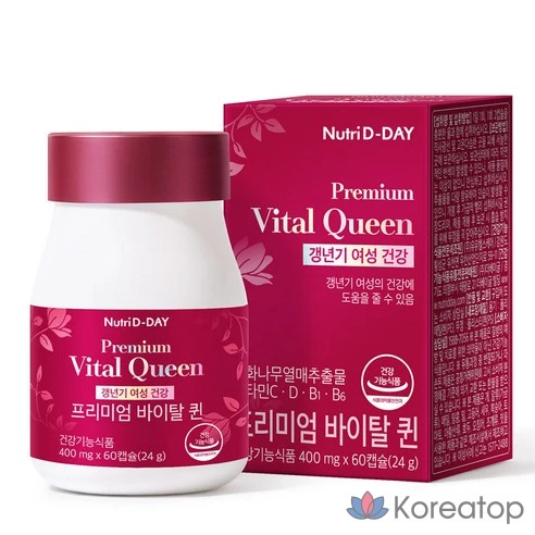 Добавка для менопаузы Nutriday Premium Vital Queen