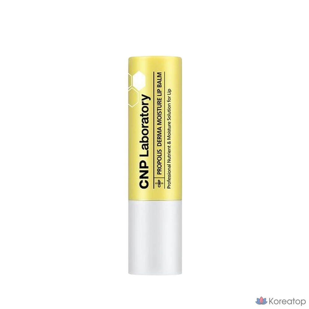 Увлажняющий бальзам для губ с прополисом, 4 г, 1 шт.