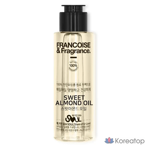 Миндальное масло Francoise&amp;fragrance., 100 мл, 1 флакон