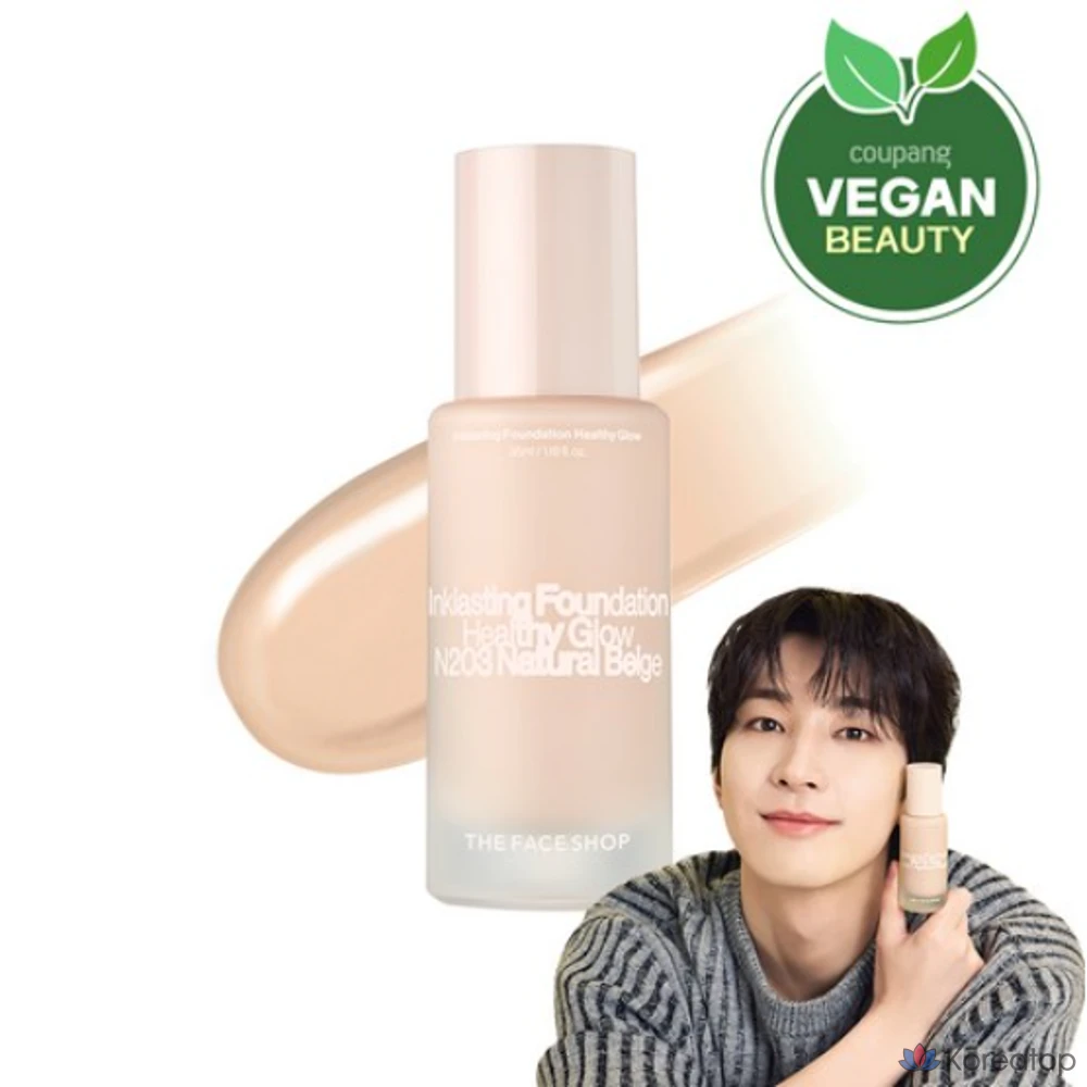 [Vegan Life] Стойкая тональная основа The Face Shop Ink Healthy Glow, N203 Натуральный беж, 1 шт