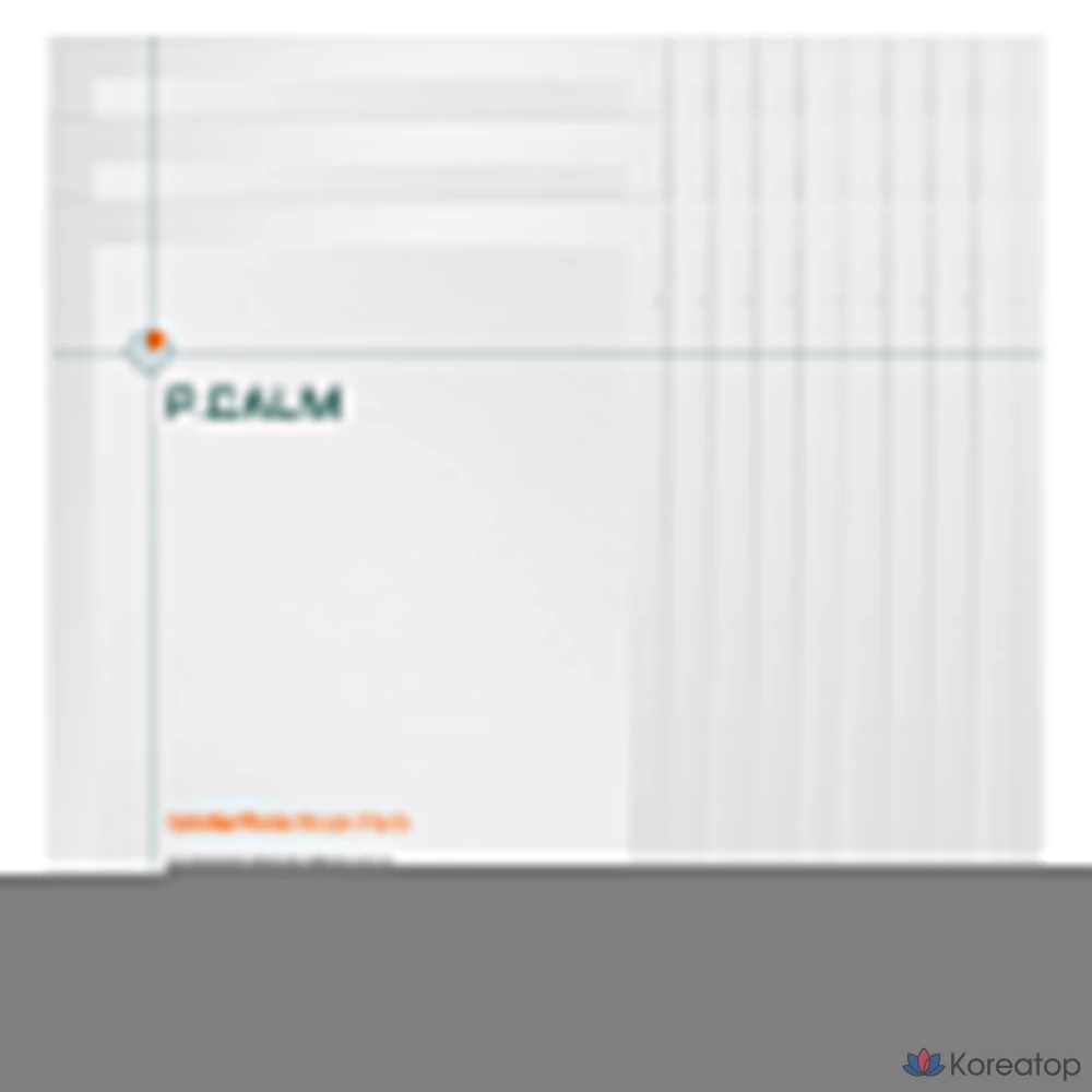 Набор масок для лица P.CALM Underpore Bateca, 10 штук, 3 упаковки.