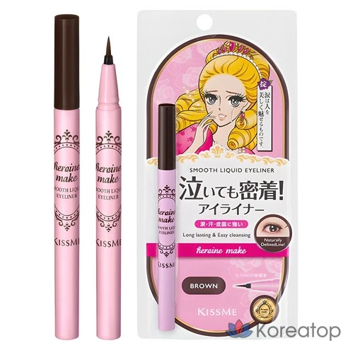 Жидкая подводка для глаз KissMe Heroine Make Smooth Liquid Eyeliner Super Keep Waterproof, оттенок 02 Темно-коричневый, 0,4 мл