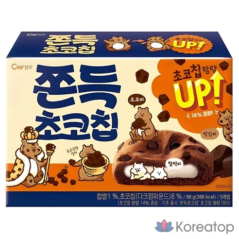 Жевательное печенье с шоколадной крошкой Cheongwoo Foods