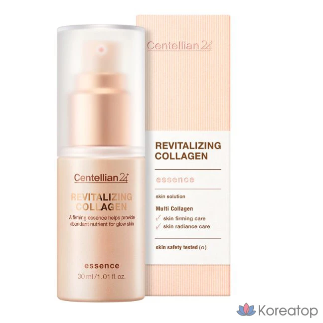 Centellian24 Восстанавливающая коллагеновая эссенция, 30 мл, 1 шт.