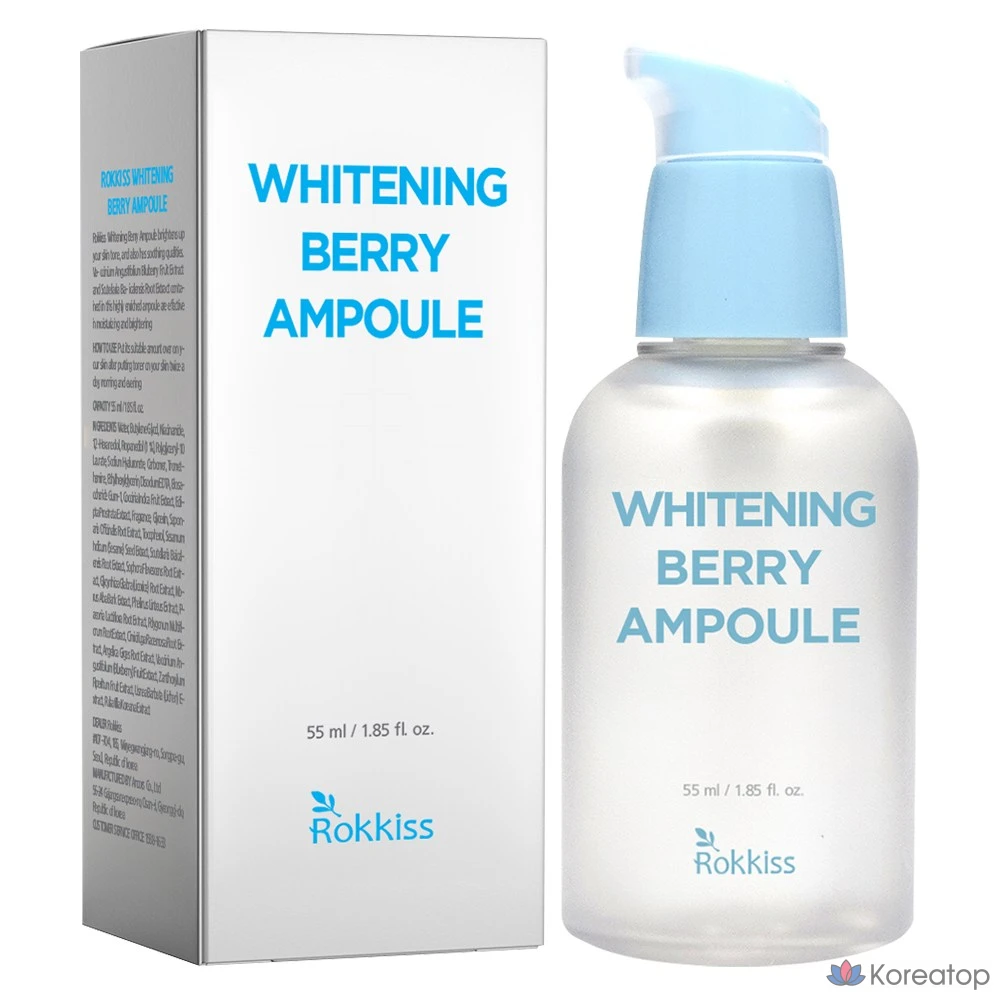 Отбеливающая ягодная ампула Rokkiss, 55 мл, 1 шт.