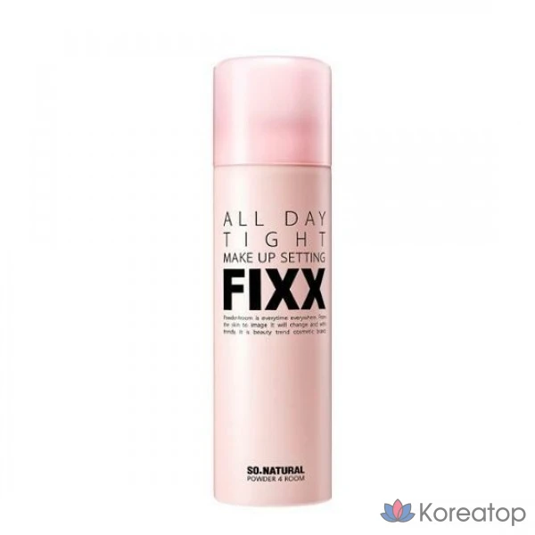 Фиксатор макияжа So Natural All Day Tight Makeup Setting Fixer 75 мл (в виде спрея), 1 шт.