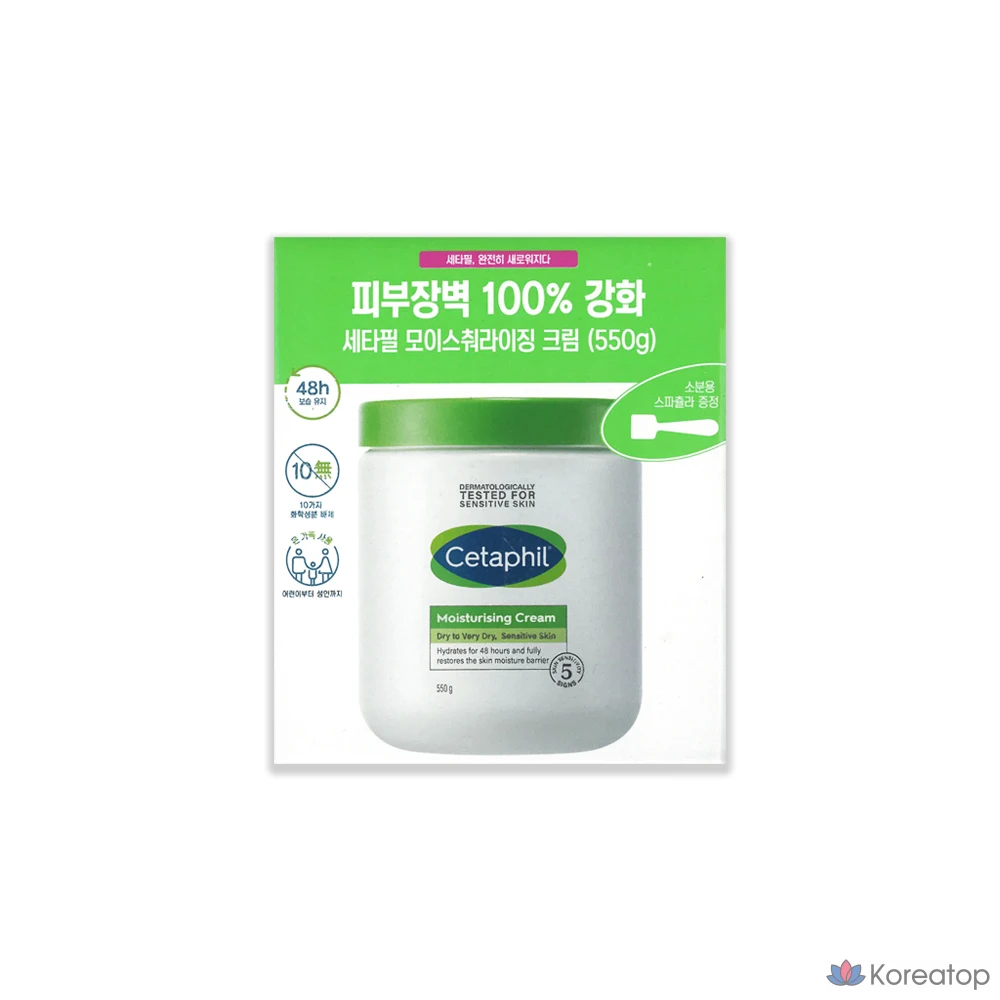 Увлажняющий крем Cetaphil 550 г, детский увлажняющий лосьон для чувствительной кожи, 1 шт.