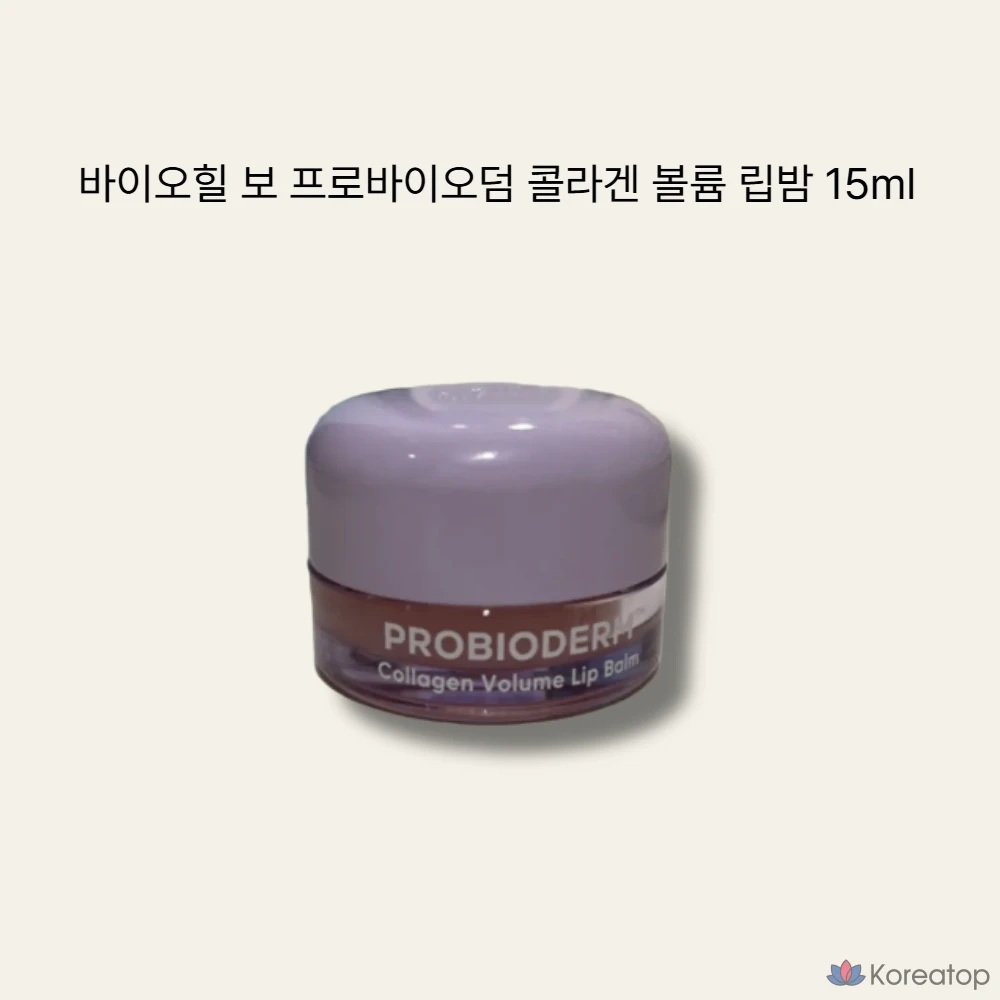 Бальзам для губ Bioheal Bo Probioderm Collagen Volume, 1 шт., 15 мл, прозрачный.