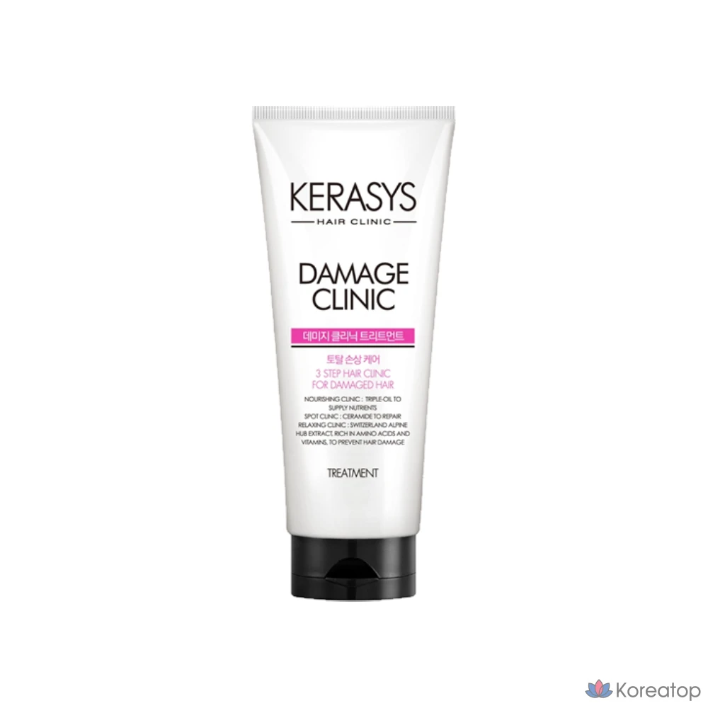 Кондиционер-восстановление KeraSys Damage Clinic Treatment, 300 мл, 1 шт.