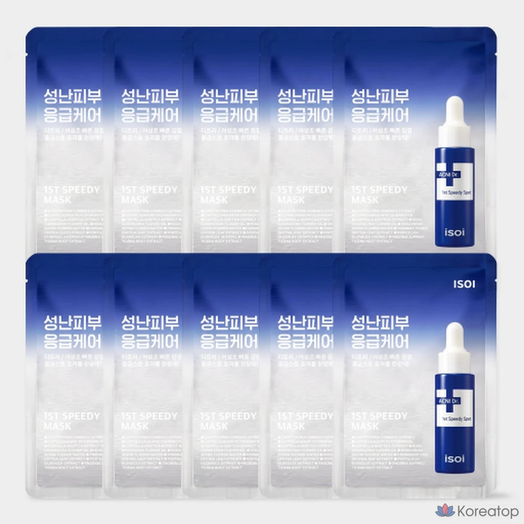 Тканевая маска для лица Isoi Essential Mask, 10 шт.