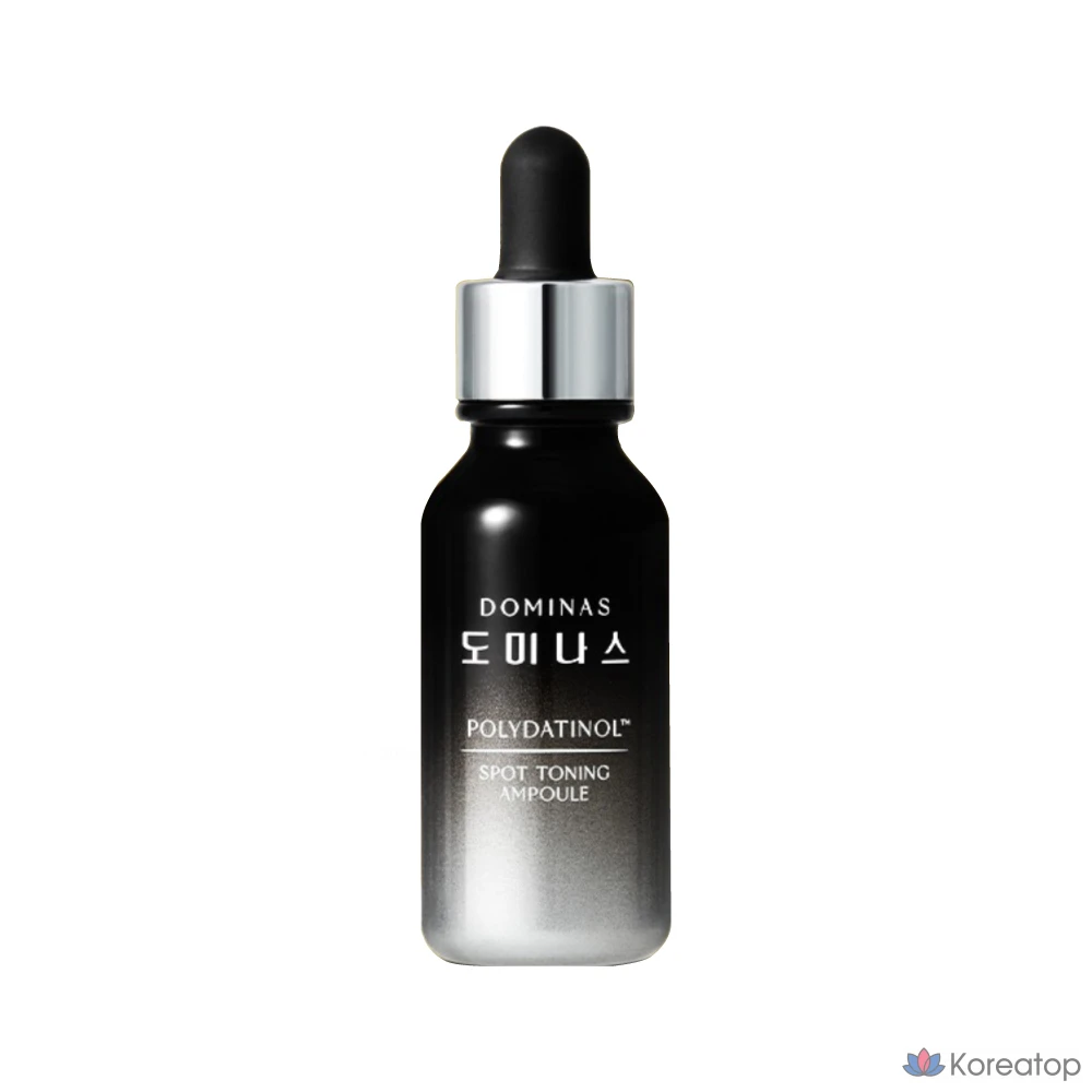 Ампульная сыворотка Dominas Tranexamic Acid Melasma Care Ampoule, 20 мл, 1 шт.