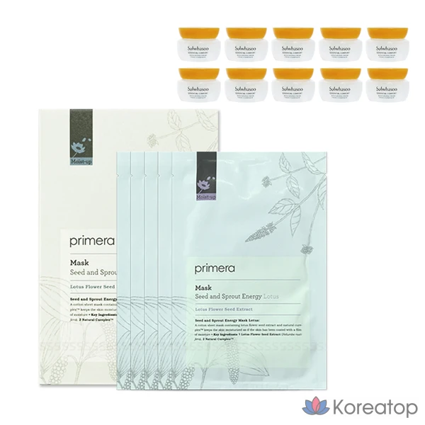 Тканевая маска для лица Primera Seed & Mask Lotus, 5 шт.