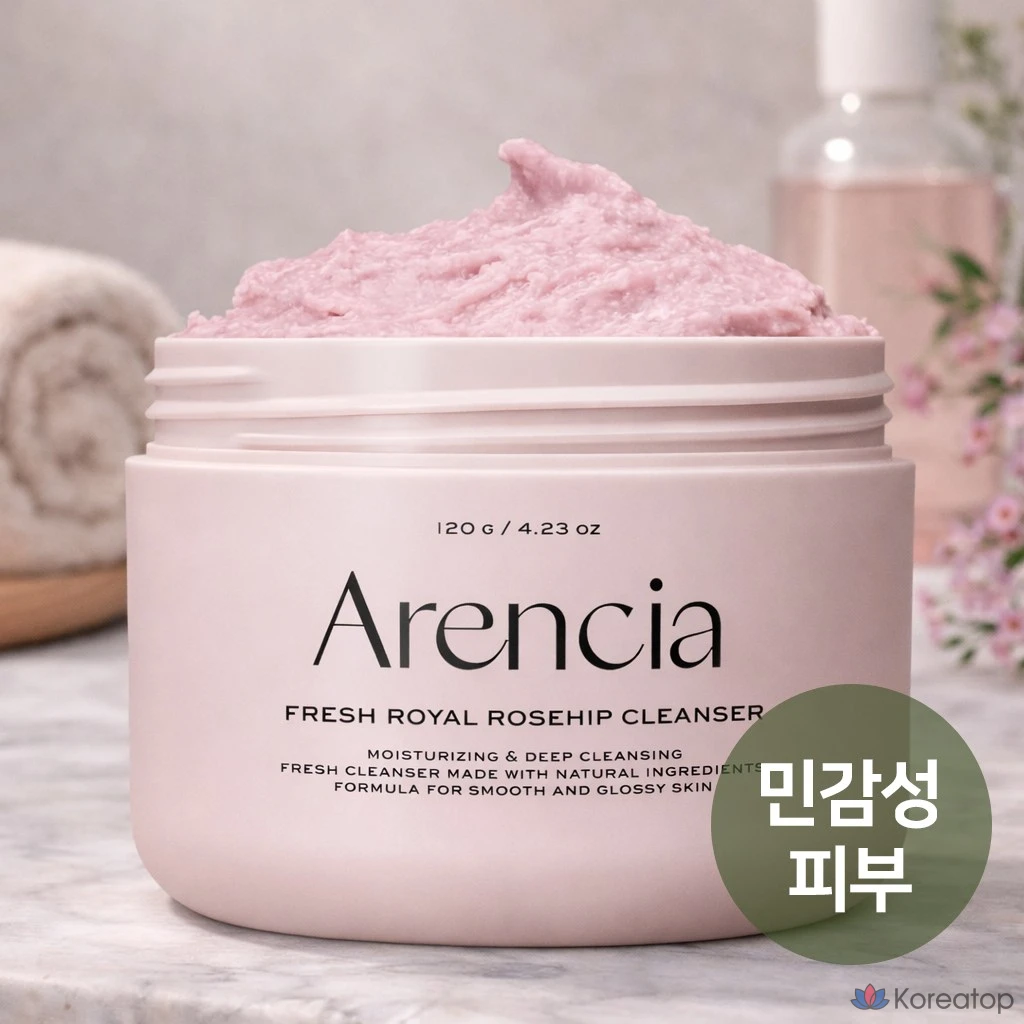 Очищающее средство Arencia Tteoksoap Fresh Royal Rosehip Cleanser, 120 г, 1 шт.