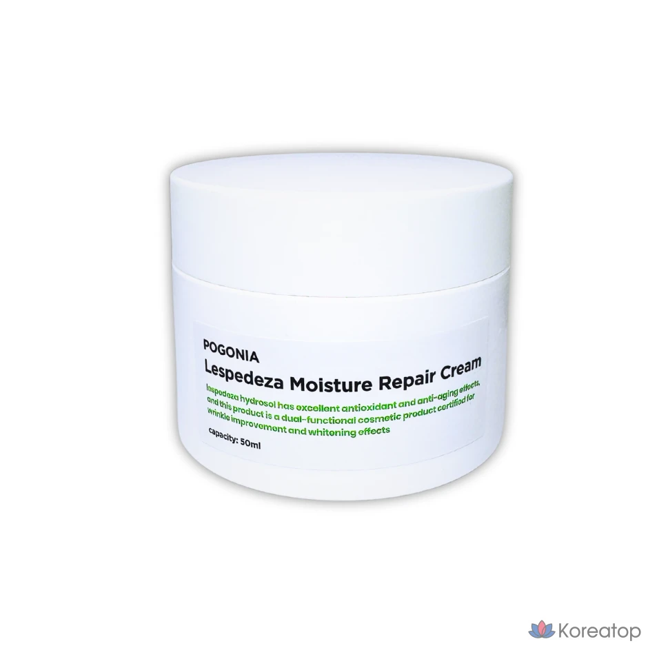 Крем Pogonia Ssari Hydrozol Repair, 50 мл, 1 шт.