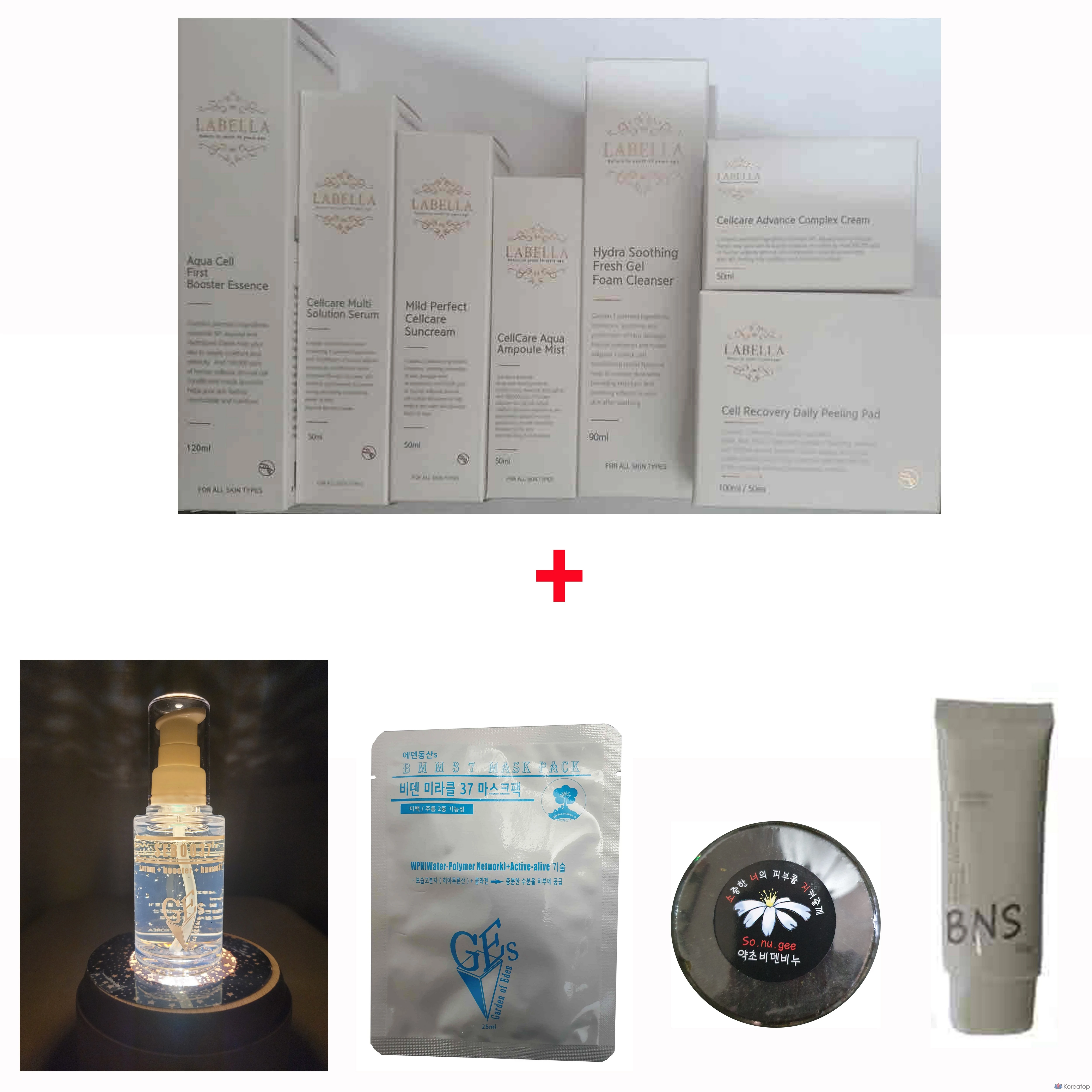 Набор косметики Incellderm Cosmetics из 7 предметов (бустер + сыворотка + крем + спрей + солнцезащитный крем + очищающее средство + диск), 1 шт.