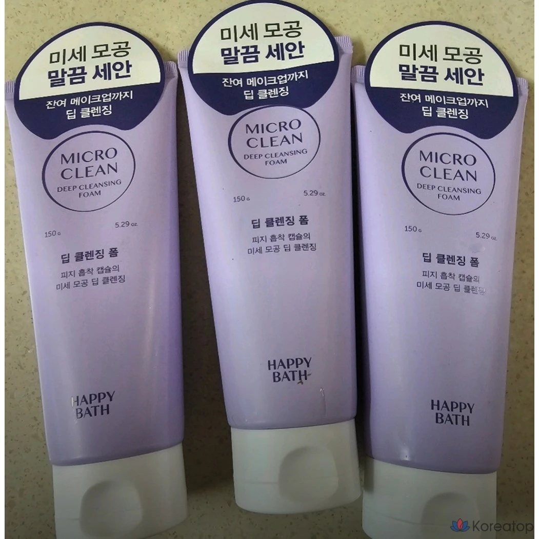 Гидрофильное масло Happy Bath Micro Mizzle Deep Cleansing Foam, для жирной кожи, 150 мл, 1 шт.